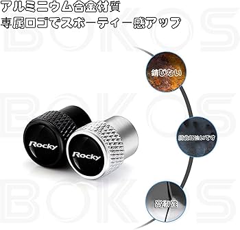 バルバディーン Amazon | レクサス タイヤバルブキャップ RX LX CT EX HS NX ES